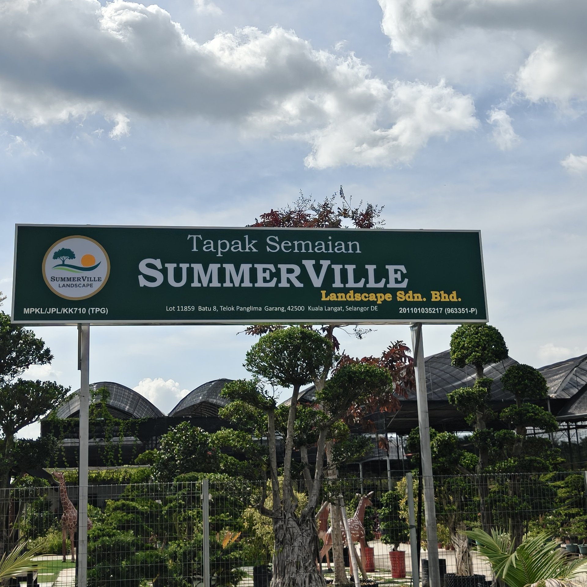 Summerville Nursery Second Branch